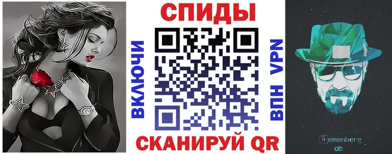 где купить наркотик  Приволжский  Amphetamine Premium 