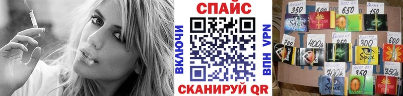 ОМГ ОМГ ССЫЛКА Приволжский БУТИРАТ 1.4BDO