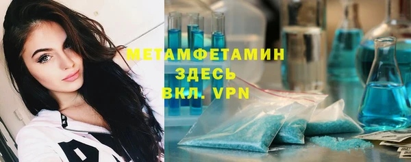 бутик Богданович