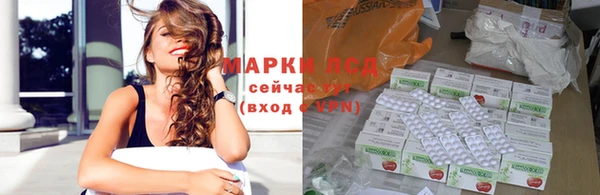 бутик Богданович