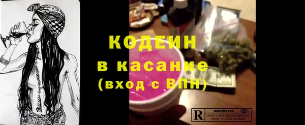 бутик Богданович
