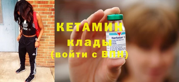 бутик Богданович