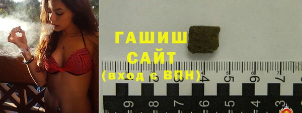 бутик Богданович