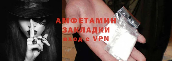 бутик Богданович