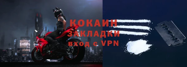 бутик Богданович