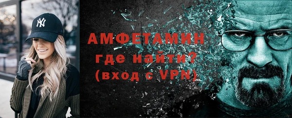 бутик Богданович