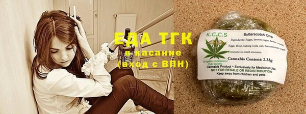 бутик Богданович