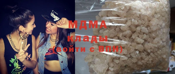 меф Белокуриха