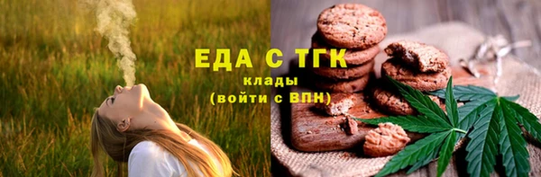 бутик Богданович