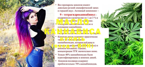 бутик Богданович