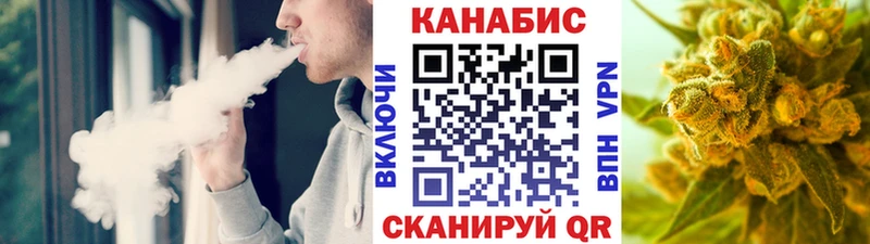 Конопля планчик Приволжский